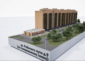 2-ком. квартира на продажу, 56.2 м2, Смоленск