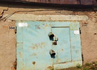 Продажа гаража, 30 м2, рабочий посёлок Приютово, улица Карла Маркса