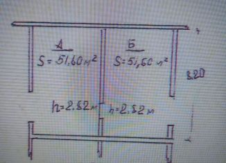 Продам гараж, 30 м2, Ухта, Интернациональная улица, 64Ас4