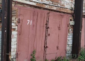 Продается гараж, 21 м2, Тюмень, улица Фридриха Энгельса, 5