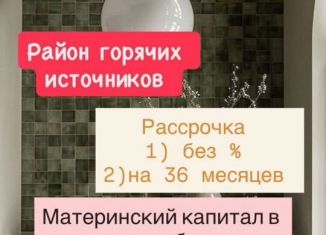 Продам квартиру студию, 23 м2, Избербаш, улица Джабраилова, 5