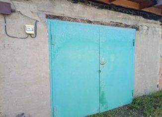 Продажа гаража, 24 м2, Чита, Угданский проезд, 26
