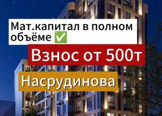Продам двухкомнатную квартиру, 57 м2, Махачкала, Хушетское шоссе, 26В