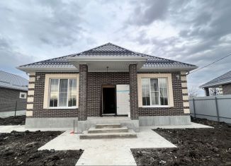 Продажа дома, 95 м2, поселок Щепкин, 1-й Платиновый проезд, 14