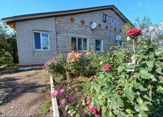 Продам дом, 99.4 м2, Республика Башкортостан, Трактовая улица, 15