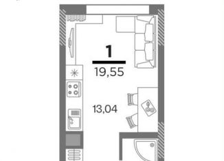 Продажа однокомнатной квартиры, 19.6 м2, Крым, Московское шоссе, 11