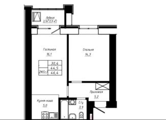 2-ком. квартира на продажу, 46.4 м2, Барнаул, улица Сухэ-Батора, 39