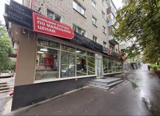 Торговая площадь на продажу, 170 м2, Брянск, улица Емлютина, 37, Советский район