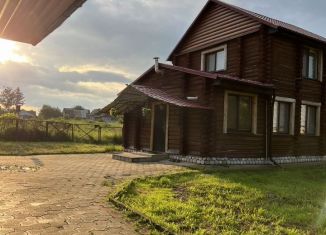 Продажа дома, 80.3 м2, Брянская область, Набережная улица, 61