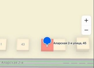 Продается земельный участок, 8 сот., Иркутск