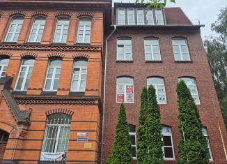 Сдам в аренду офис, 7 м2, Калининград, Больничная улица, 24