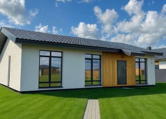 Продается дом, 124 м2, Республика Башкортостан, Вишнёвая улица