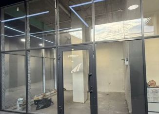 Продается помещение свободного назначения, 20 м2, Нальчик, улица Тлостанова, 32