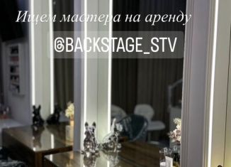 Сдача в аренду офиса, 46 м2, Ставрополь, улица Доваторцев, 52А