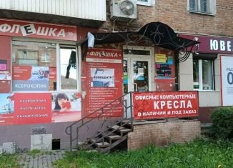 Продам офис, 32 м2, Тульская область, Октябрьская улица, 59