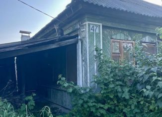 Продажа дома, 53 м2, Йошкар-Ола, улица Фонвизина