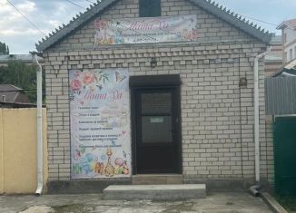 Продаю торговую площадь, 47 м2, Черкесск, улица Седова, 70