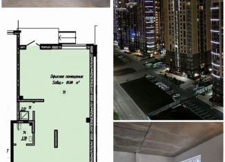 Сдам в аренду помещение свободного назначения, 85.1 м2, Краснодар, улица Григория Булгакова, 16, микрорайон Достояние
