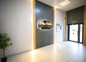 Продажа 1-комнатной квартиры, 39.4 м2, Майкоп