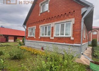 Продаю дом, 115.6 м2, Республика Башкортостан, Весенний переулок, 6