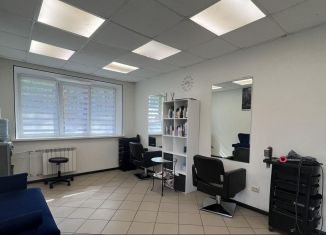 Продам торговую площадь, 45 м2, Самара, улица Гагарина, 45