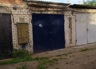 Продажа гаража, 20 м2, Чита, Геодезическая улица, 17