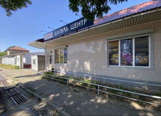 Продажа помещения свободного назначения, 723 м2, Краснодар, улица им. Лазарева, 2, микрорайон 2-я Площадка