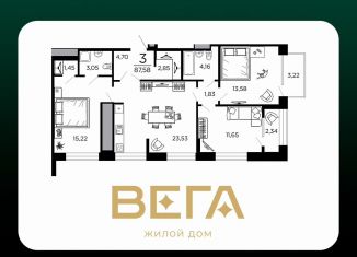 Продается трехкомнатная квартира, 87.6 м2, Рязань, 1-я Железнодорожная улица, 18