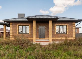 Дом на продажу, 97.8 м2, Татарстан, Жемчужная улица, 7