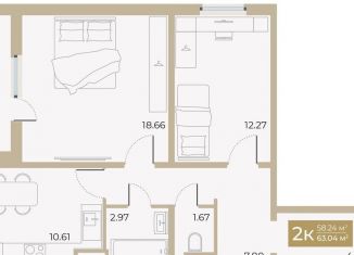 Продаю 2-ком. квартиру, 58.2 м2, Тюмень, Алматинская улица, 5