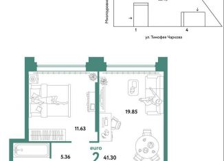 2-комнатная квартира на продажу, 41.3 м2, Тюмень, улица Тимофея Чаркова, 93