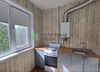 Продам однокомнатную квартиру, 30 м2, Казань, улица Халева, 3