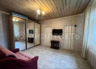 Продам 3-ком. квартиру, 36.1 м2, Мурманск, проспект Ленина, 9