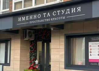 Сдается помещение свободного назначения, 55 м2, Краснодар, улица Декабристов, 59, микрорайон район 40 лет Победы