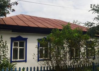 Продажа дома, 44.4 м2, Кувандык, улица Богдана Хмельницкого, 1