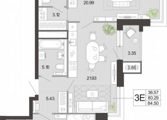 Продажа двухкомнатной квартиры, 84.5 м2, Тула