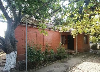 Дом на продажу, 50 м2, Краснодарский край, Свободная улица