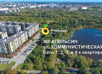 Продаю 2-ком. квартиру, 60.1 м2, Калининград, Коммунистическая улица, 127