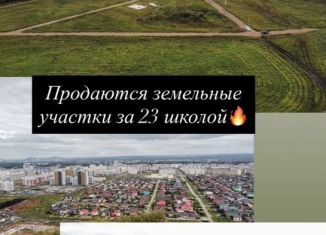 Продается земельный участок, 6 сот., село Мариинский