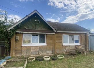 Дом на продажу, 39 м2, Бугуруслан, Аксаковская улица, 110