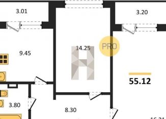 Продажа 2-ком. квартиры, 55.1 м2, Воронеж