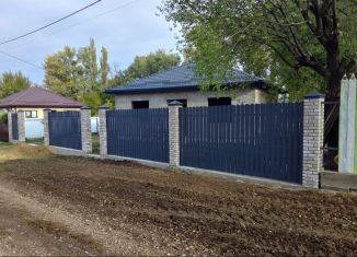 Дом на продажу, 70 м2, Краснодарский край, улица Крупской