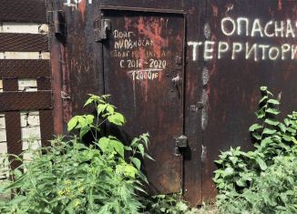 Продажа гаража, 24 м2, Пермь, Самолётная улица, 76В