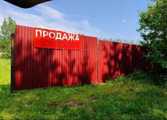 Продажа участка, 15 сот., Сергиев Посад, Славянская улица, 25