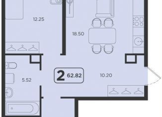 Продается 2-ком. квартира, 62.8 м2, Тюмень, ЖК Горизонт