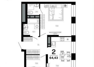 Продам двухкомнатную квартиру, 62.8 м2, Рязань