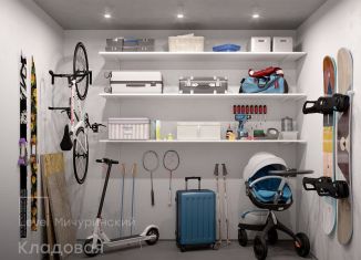 Продается складское помещение, 7.3 м2, Москва, Озёрная улица, 6