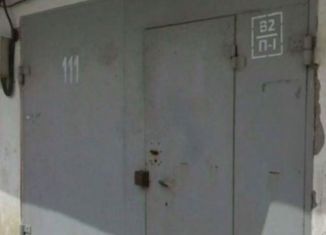 Гараж на продажу, 21 м2, Новороссийск