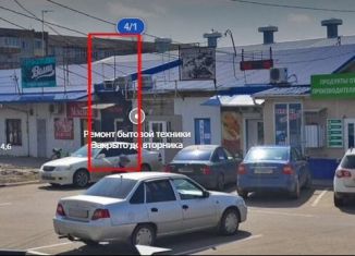 Продажа помещения свободного назначения, 25 м2, Краснодарский край, улица 50 лет ВЛКСМ, 4/1