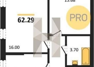 Продажа двухкомнатной квартиры, 62.3 м2, Воронеж, Московский проспект, 138
